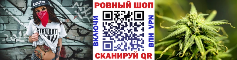 Цена Горячий Ключ МАРИХУАНА  АМФЕТАМИН  omg зеркало  ГАШ  МДМА  Кетамин 