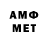 МЕФ VHQ Patrick Nathaniel