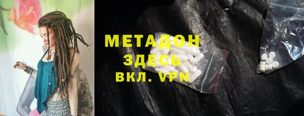 мет Баксан