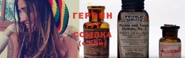 гидра Балахна