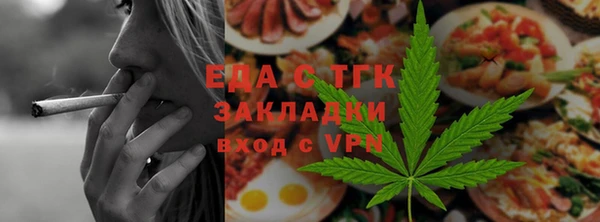 мет Баксан