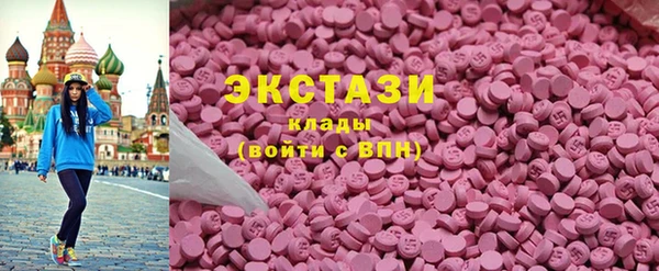 мет Баксан