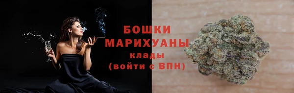 мет Баксан