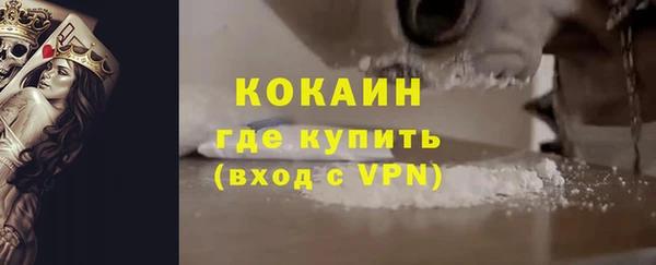 мет Баксан