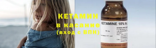 мет Баксан