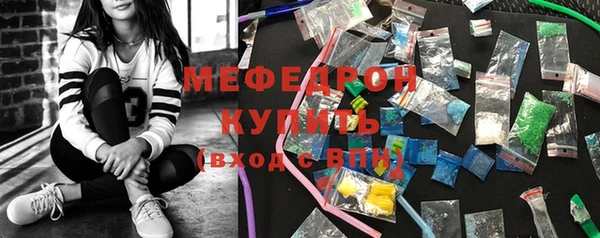 мет Баксан