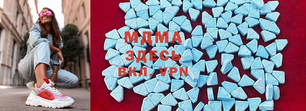 мет Баксан
