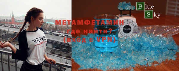 мет Баксан