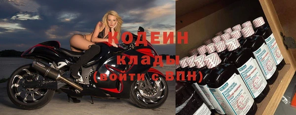 мет Баксан