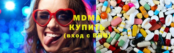 мет Баксан