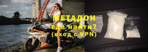 мет Баксан