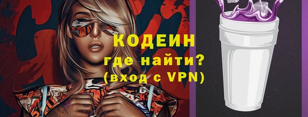 мет Баксан