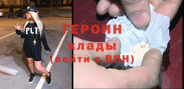 мет Баксан